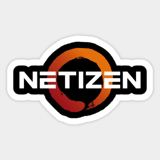 Netizen White Sticker